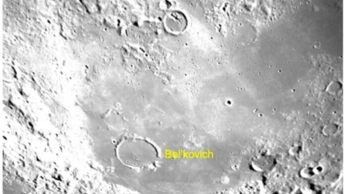 Chandrayaan-3