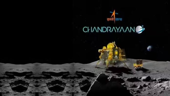 Chandrayaan-3 Chandrayaan-3