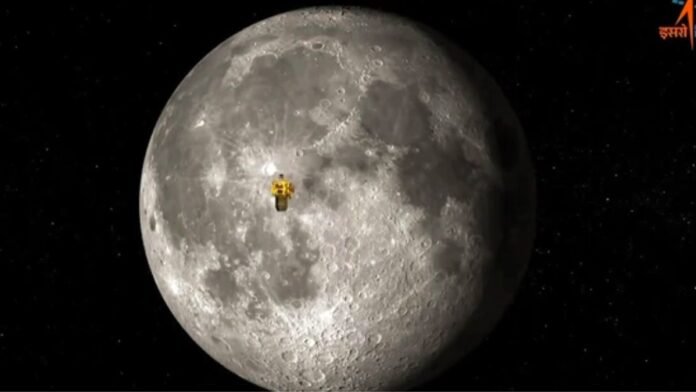 Chandrayaan-3