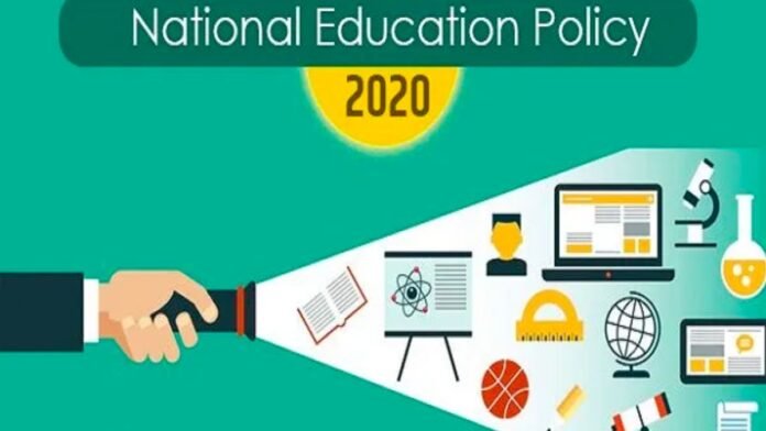 NEP 2020