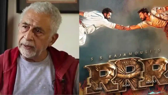 Naseeruddin Shah