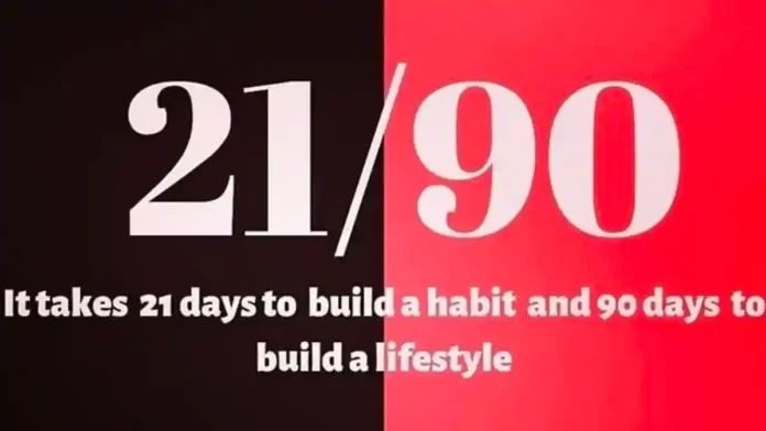 21/90 rule