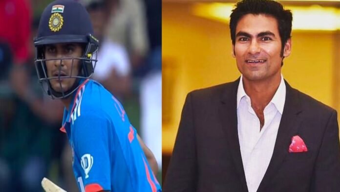 Shubman Gill