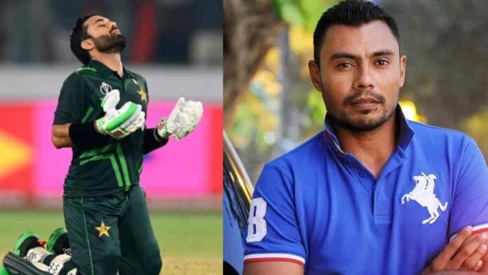 CC ODI World Cup 2023