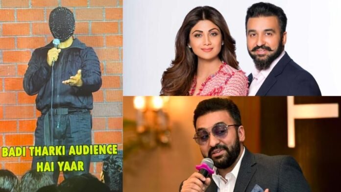 Raj Kundra
