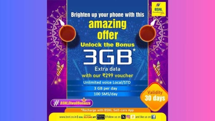 bsnl-offers-recharge-plans-with-additional-3gb-data-price-benefits-and-more-1699193110