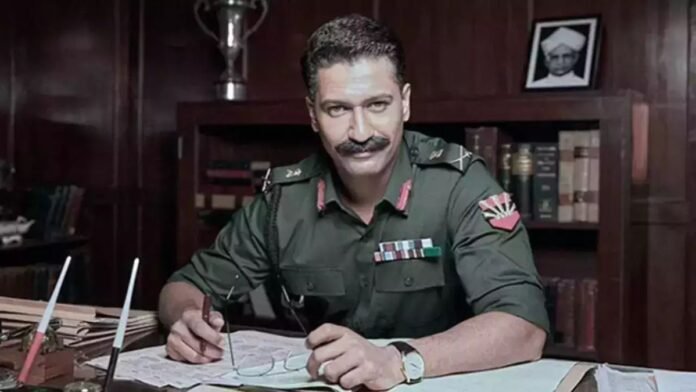 Vicky Kaushal