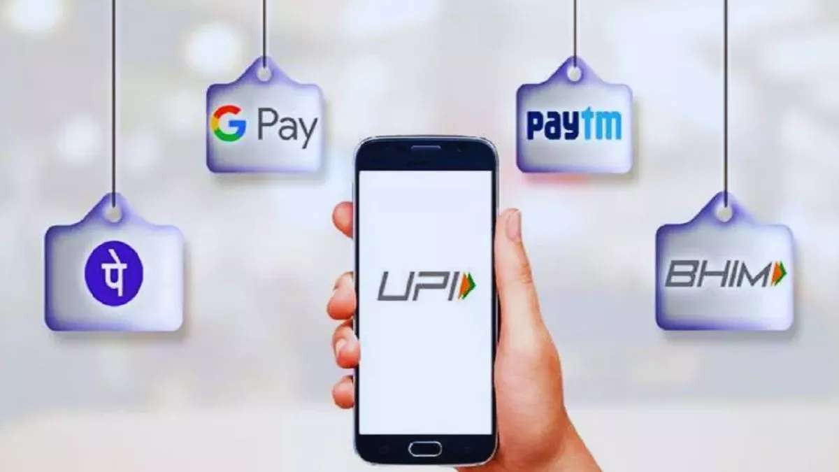 Paytm, Gpay, PhonePe may disable your UPI ID soon; Know why - Times Applaud