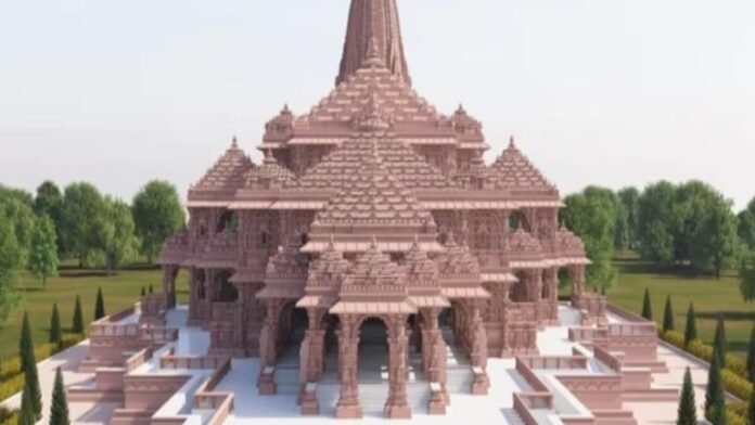 Ayodhya