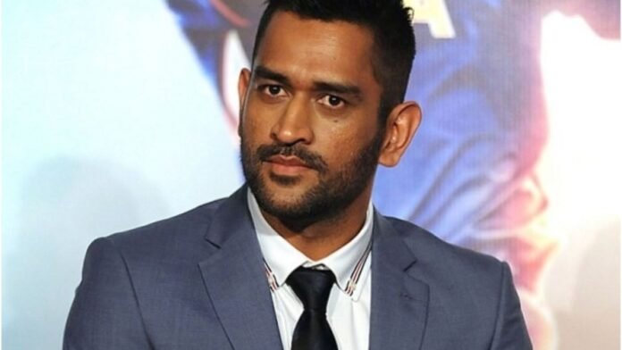 MS Dhoni