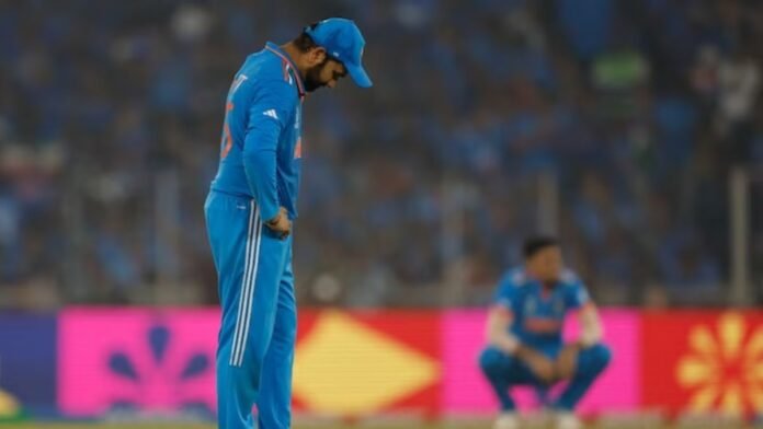 ICC trophy