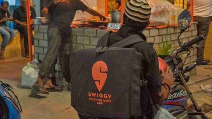 Swiggy Swiggy