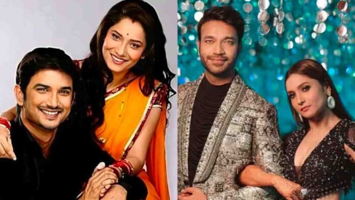 Bigg Boss 17