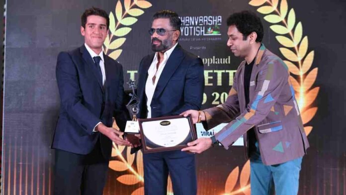 Varun Hiremath