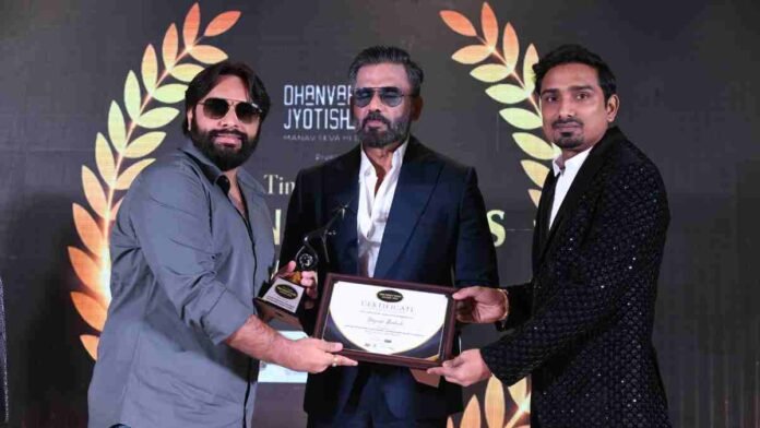 Blue Divine Blue Divine