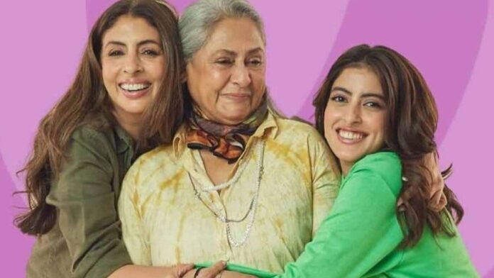 Shweta Bachchan