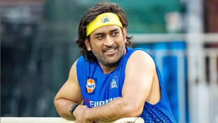 MS Dhoni