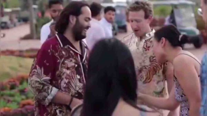Anant Ambani's Luxury Watch