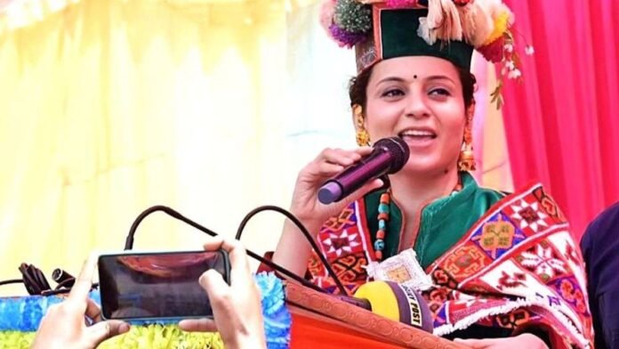 Kangana Ranaut