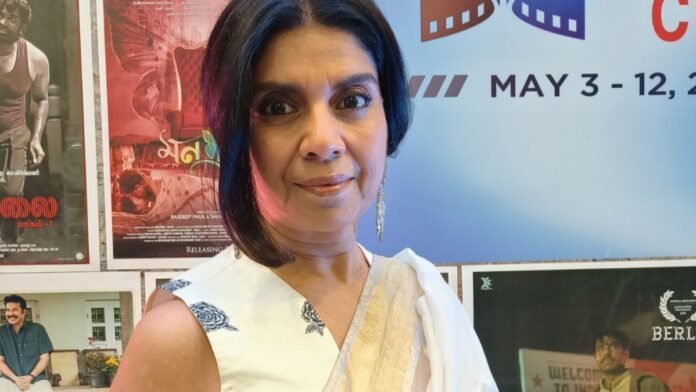 Mita Vashisht