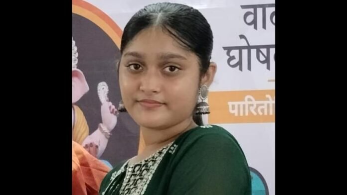 13 Year Old Palghar Teen Outwits Cyber Fraudster and Earns Police Praise