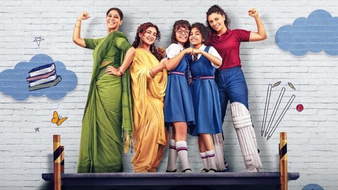 Tahira Kashyap Khurrana's directorial debut Sharmajee Ki Beti