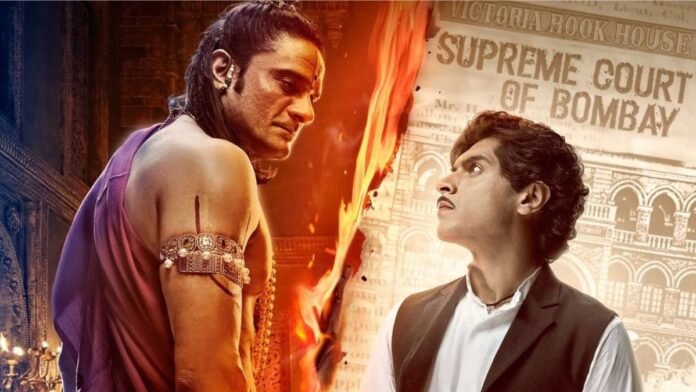 Maharaj Movie Review