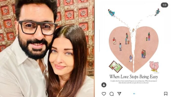 Abhishek like Divorce post