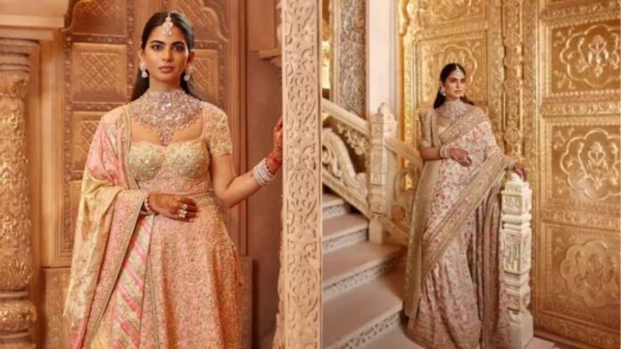 Isha ambani