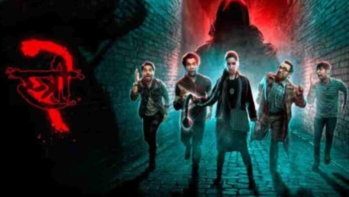 Stree 2 release