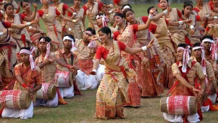 Assam