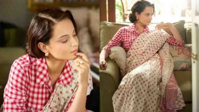 Kangana Ranaut