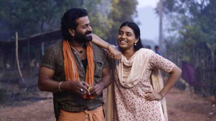 Rishab Shetty