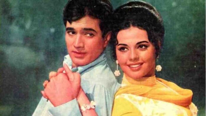 Mumtaz