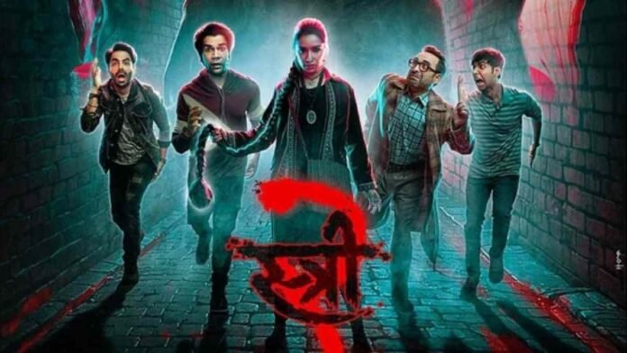 Stree 2 Box Office Stree 2 Box Office