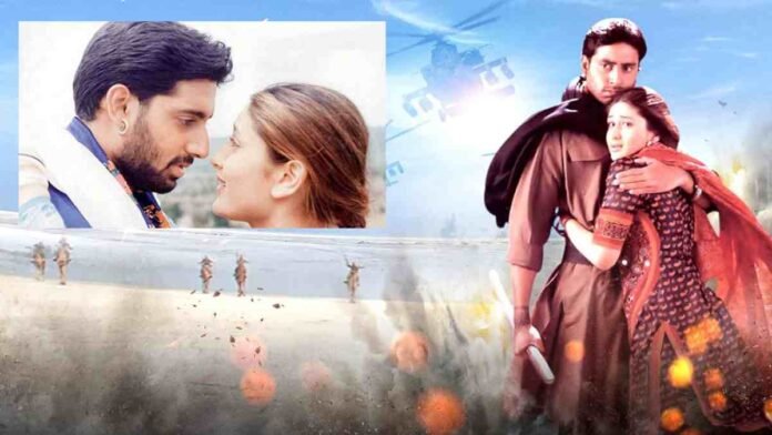 Kareena Abhishek Refugee