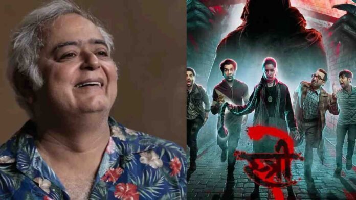 Hansal Mehta