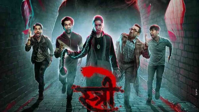 Stree 2