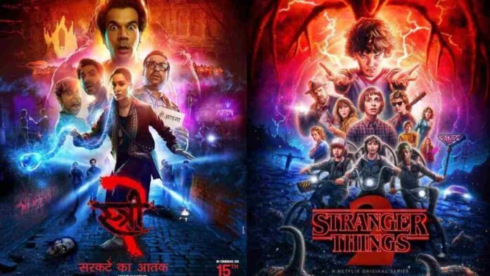 stree 2 stranger things 2