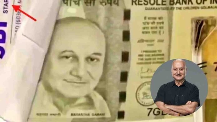 Anupam Kher