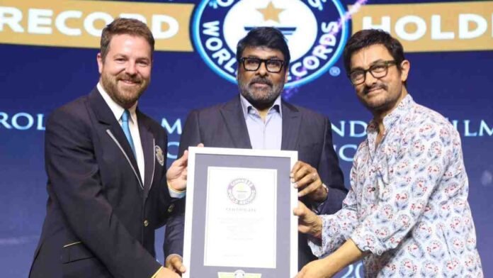 Chiranjeevi