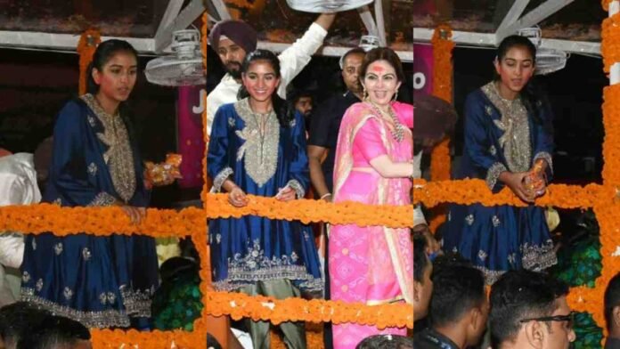 Radhika Merchant