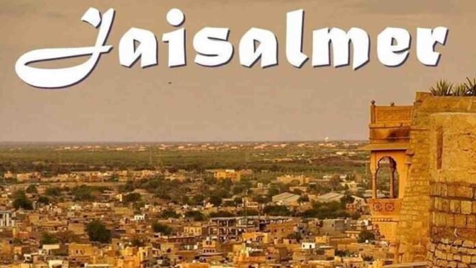 Jaisalmer