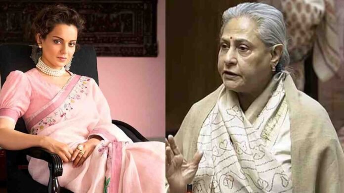 Jaya Bachchan