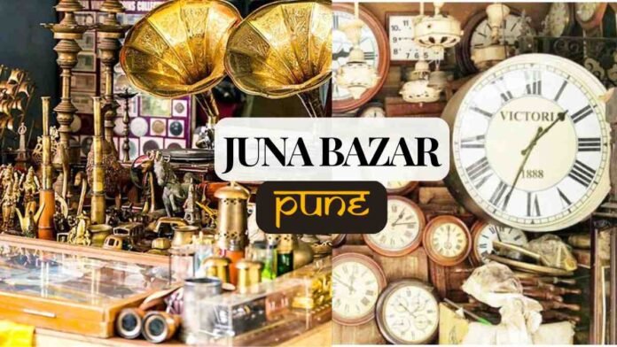 Juna Bazar Pune