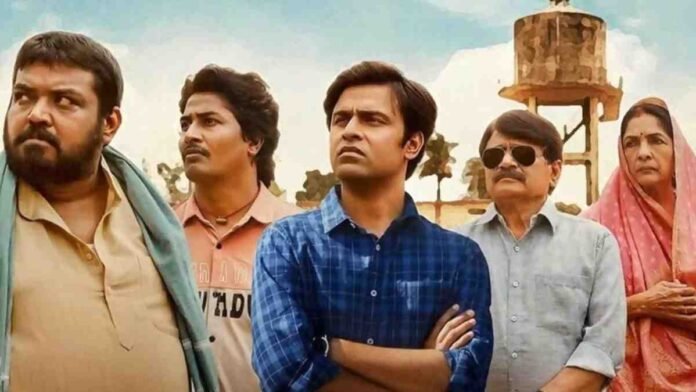 Panchayat Season 4