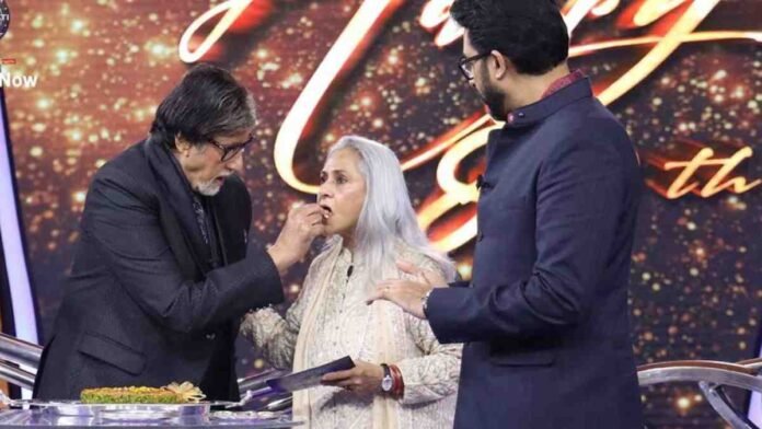 Amitabh Bachchan