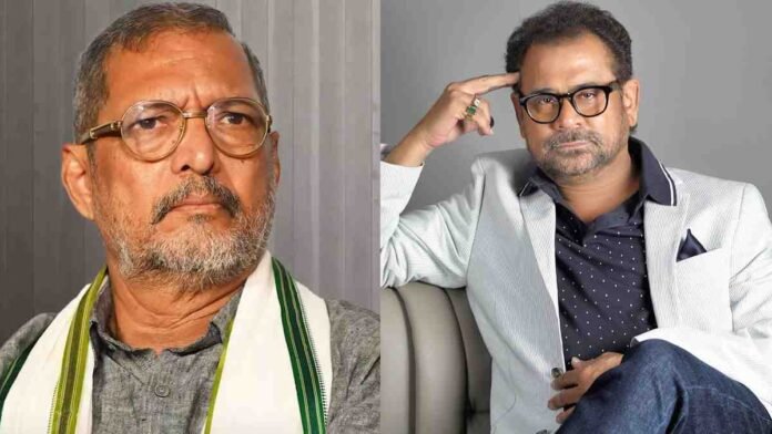 Anees Bazmee