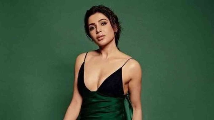 Samantha