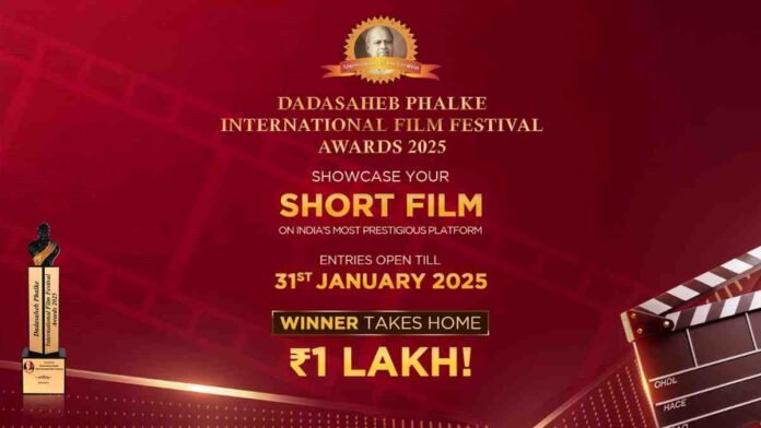 Short Film